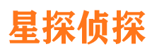 哈尔滨市私家侦探